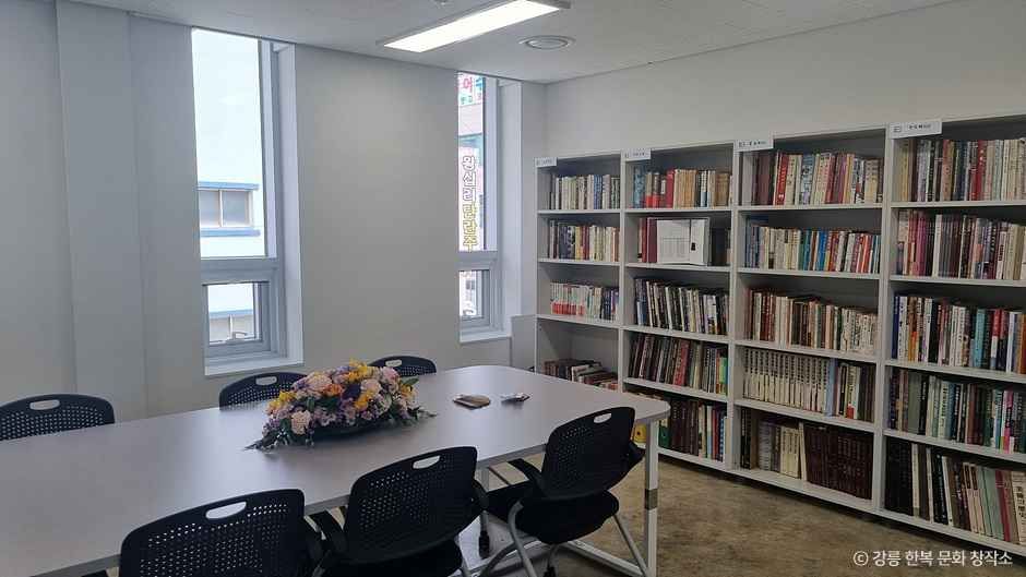강릉 한복 문화 창작소 여행 추천 - 메고지고 강릉 한복 문화 창작소 여행 추천 - 메고지고