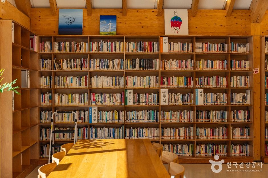 천왕산 북카페 여행 추천 - 메고지고 천왕산 북카페 여행 추천 - 메고지고