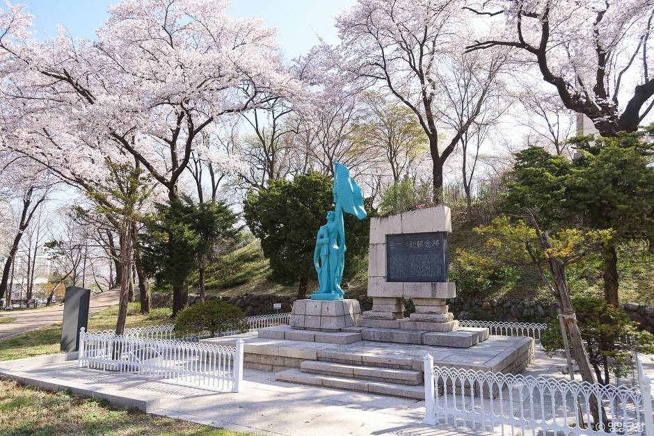 현산공원 여행 추천 - 메고지고 현산공원 여행 추천 - 메고지고