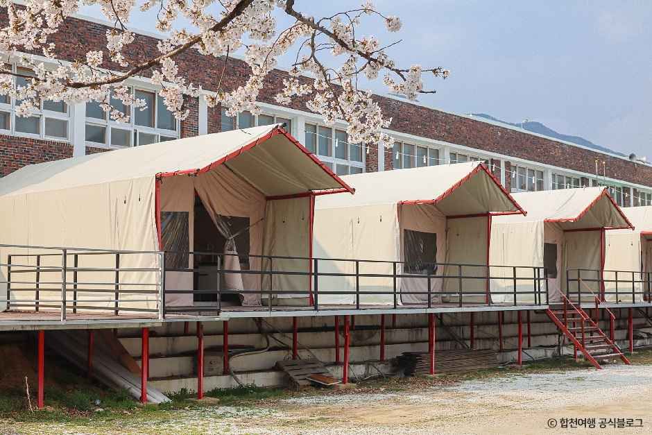 꿈꾸는캠핑장 여행 추천 - 메고지고