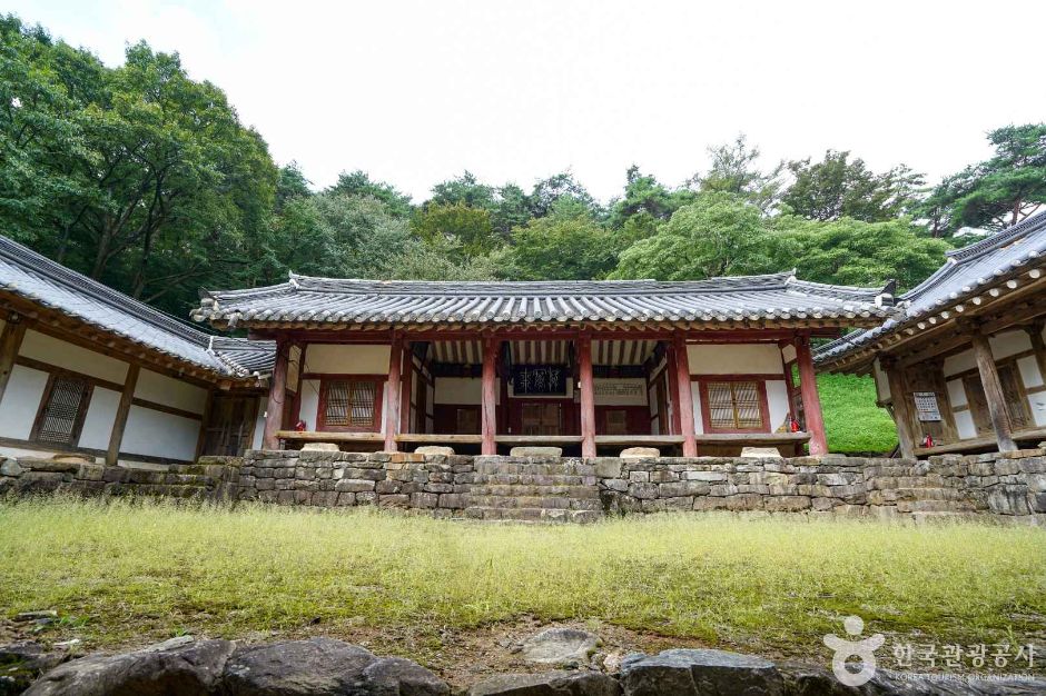 하동 모한재 여행 추천 - 메고지고