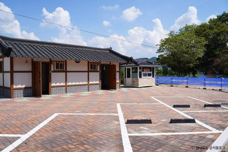 고아리 벽화고분 모형관 여행 추천 - 메고지고 고아리 벽화고분 모형관 여행 추천 - 메고지고