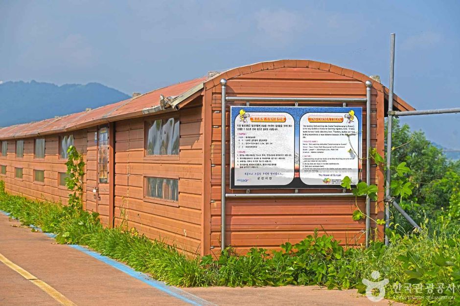 나포십자뜰철새관찰소 여행 추천 - 메고지고 나포십자뜰철새관찰소 여행 추천 - 메고지고