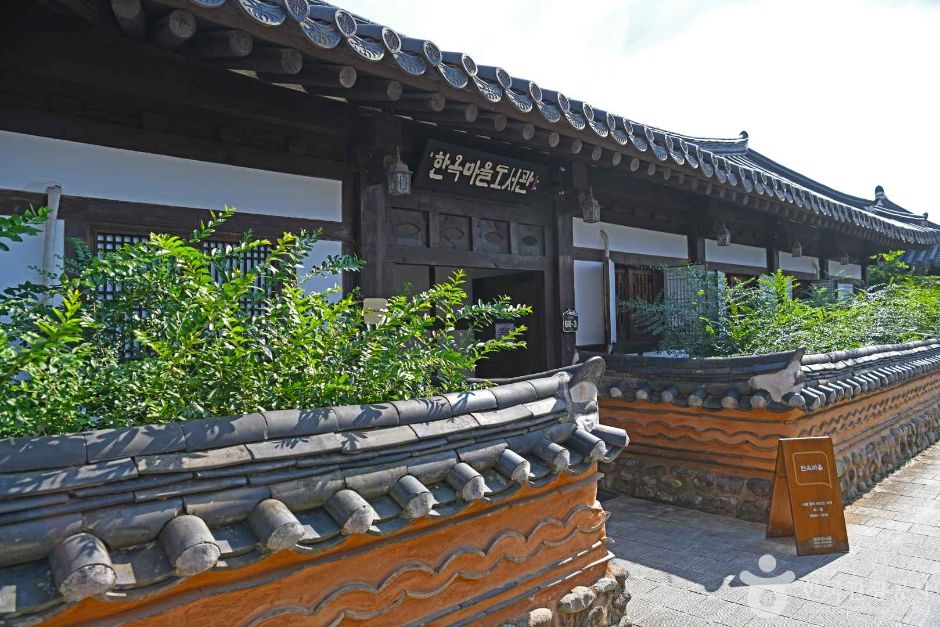 전주한옥마을 도서관 여행 추천 - 메고지고 전주한옥마을 도서관 여행 추천 - 메고지고