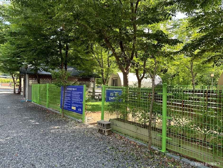 가온빌리지 여행 추천 - 메고지고
