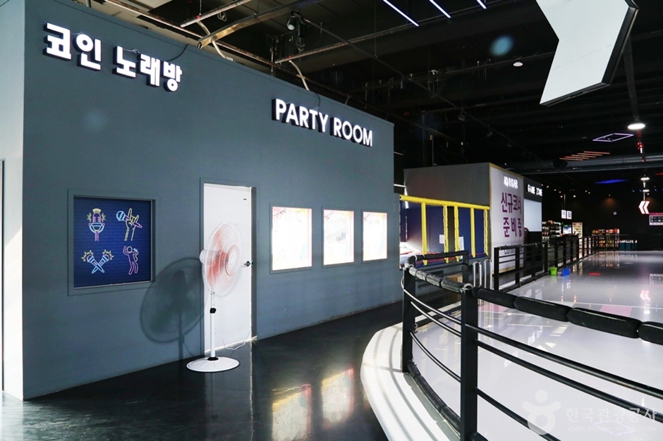 스카이롤러파크 여행 추천 - 메고지고 스카이롤러파크 여행 추천 - 메고지고