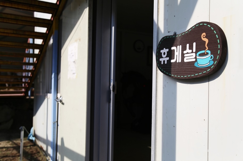부산기장승마장 여행 추천 - 메고지고 부산기장승마장 여행 추천 - 메고지고