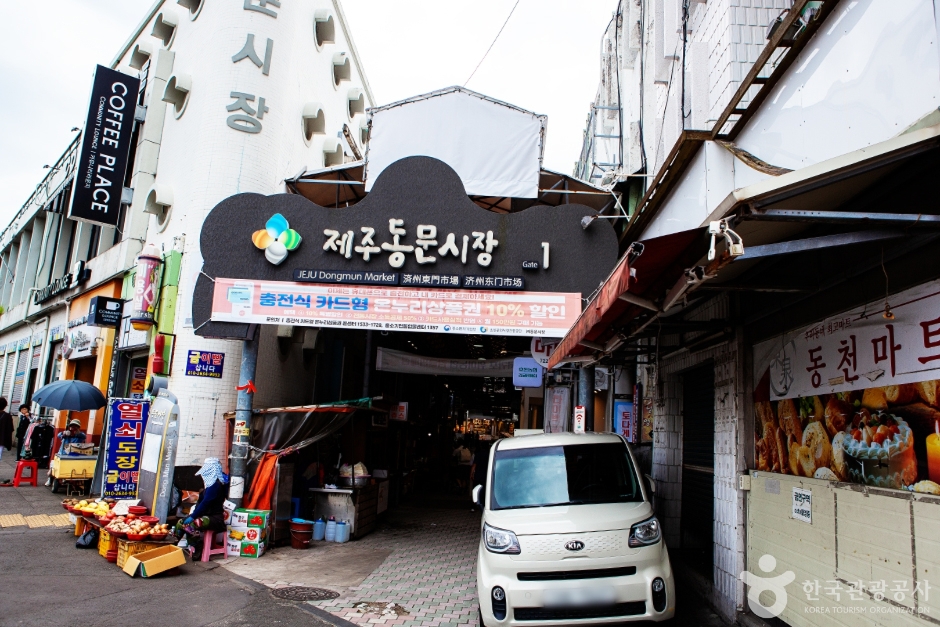 호떡골목 여행 추천 - 메고지고 호떡골목 여행 추천 - 메고지고