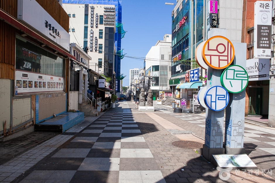 누웨마루거리 여행 추천 - 메고지고 누웨마루거리 여행 추천 - 메고지고