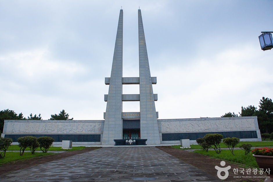 조천만세동산 여행 추천 - 메고지고 조천만세동산 여행 추천 - 메고지고