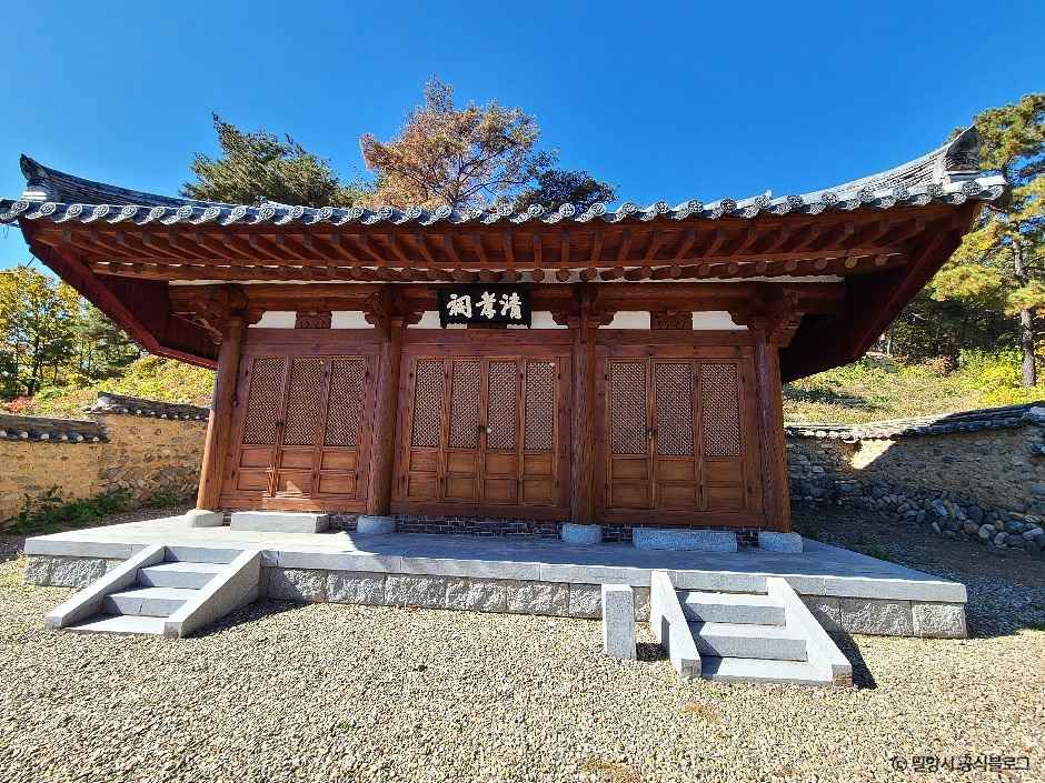 오봉서원(밀양) 여행 추천 - 메고지고 오봉서원(밀양) 여행 추천 - 메고지고