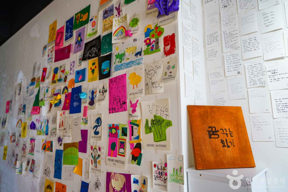 우주미술관 여행 추천 - 메고지고 우주미술관 여행 추천 - 메고지고