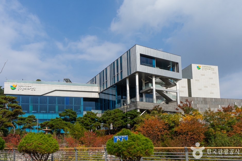 중구문화의전당 여행 추천 - 메고지고
