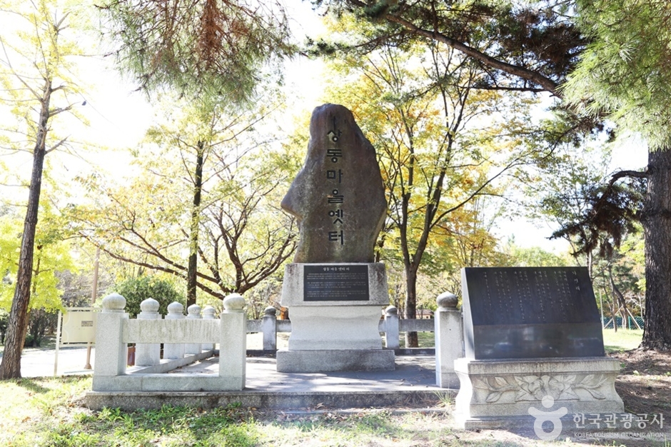 창원 중앙체육공원 여행 추천 - 메고지고 창원 중앙체육공원 여행 추천 - 메고지고