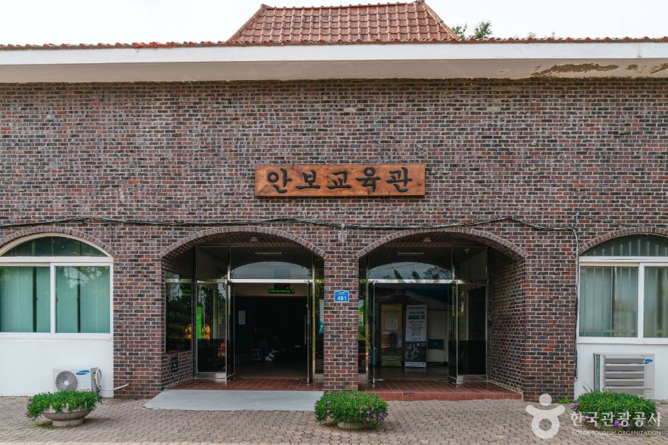 [DMZ 평화의 길] 통일전망대 코스 여행 추천 - 메고지고