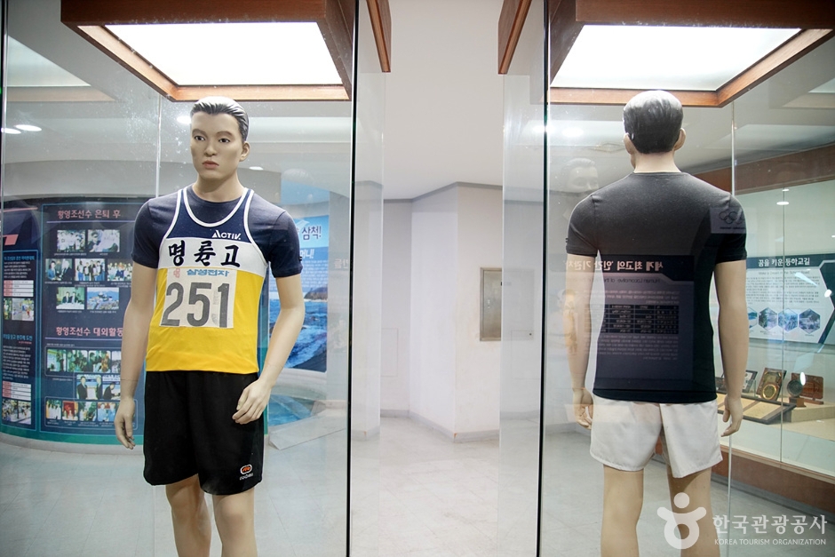 황영조 기념관 여행 추천 - 메고지고 황영조 기념관 여행 추천 - 메고지고