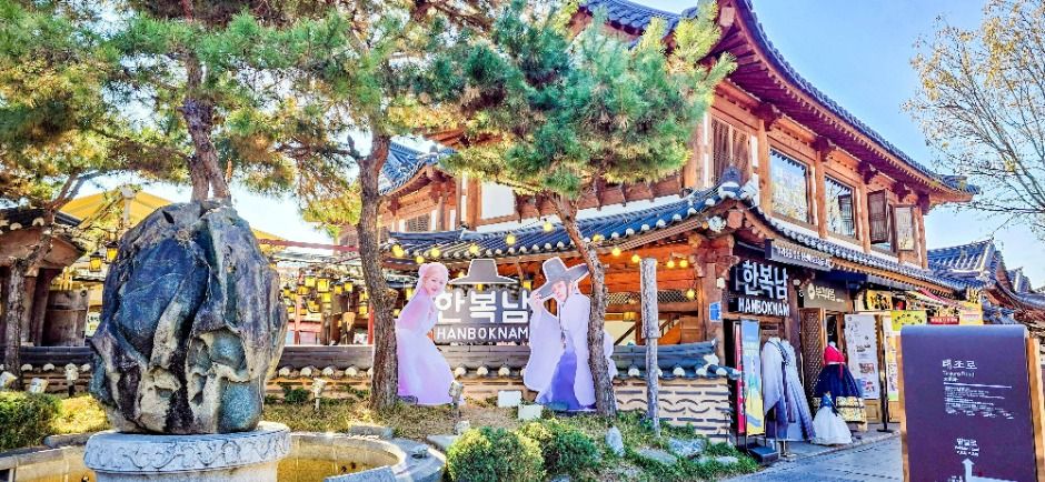 한복남 전주한옥마을점 여행 추천 - 메고지고 한복남 전주한옥마을점 여행 추천 - 메고지고