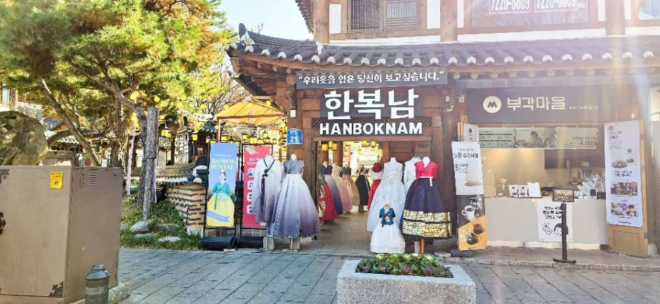 한복남 전주한옥마을점 여행 추천 - 메고지고 한복남 전주한옥마을점 여행 추천 - 메고지고