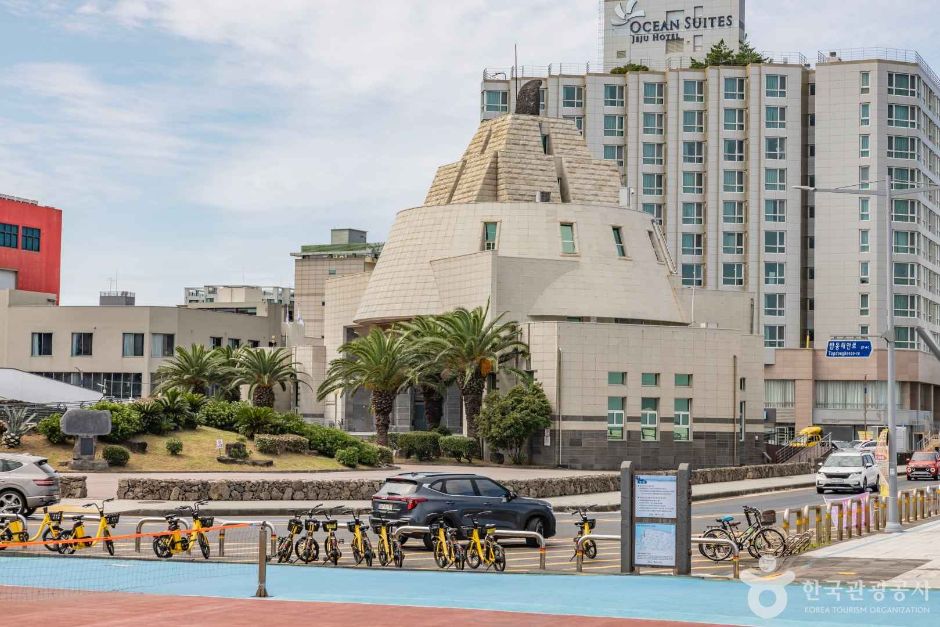 제주문화원 여행 추천 - 메고지고