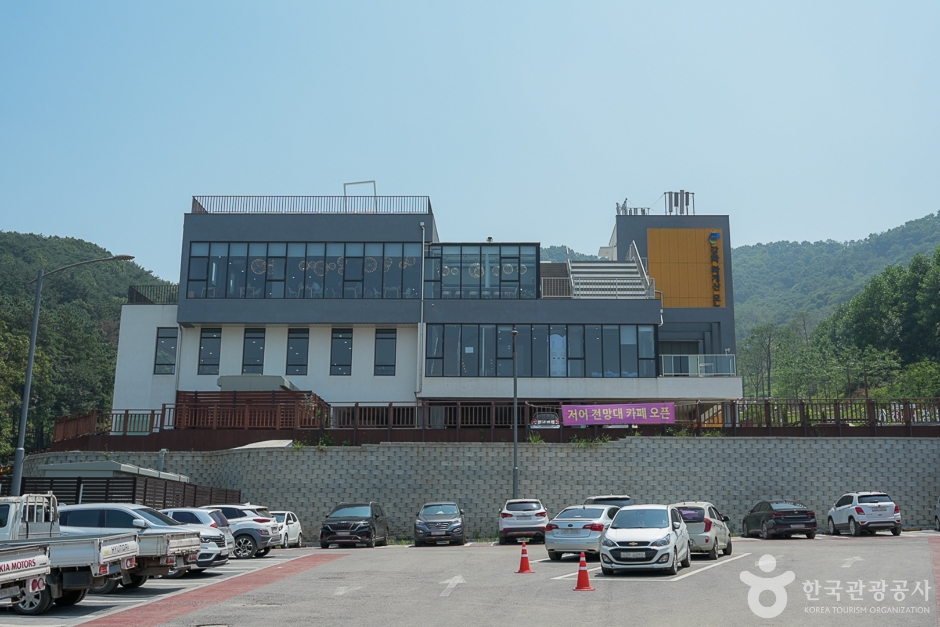 강화 화개산 모노레일 여행 추천 - 메고지고 강화 화개산 모노레일 여행 추천 - 메고지고