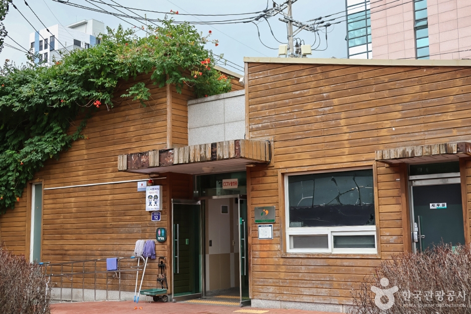 당산공원 여행 추천 - 메고지고 당산공원 여행 추천 - 메고지고