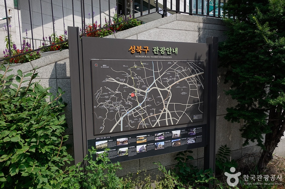 돈암동아리랑고개 여행 추천 - 메고지고 돈암동아리랑고개 여행 추천 - 메고지고