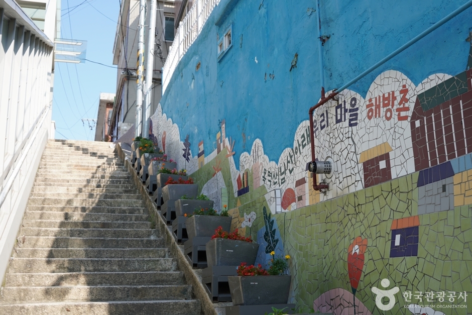 후암동108계단 여행 추천 - 메고지고