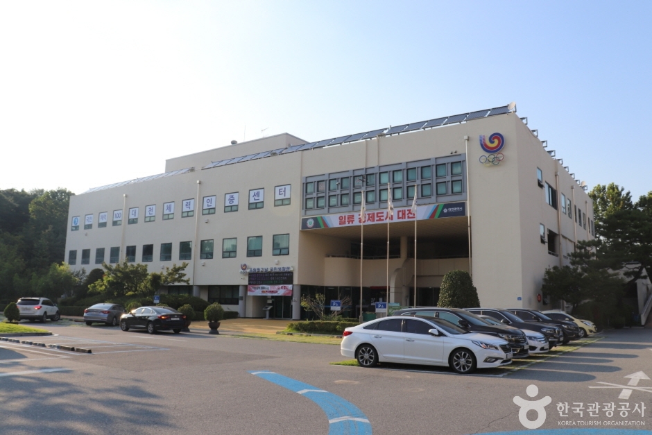 갈마공원 여행 추천 - 메고지고 갈마공원 여행 추천 - 메고지고