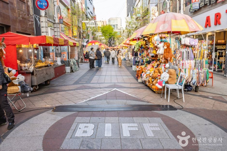 BIFF 광장 여행 추천 - 메고지고