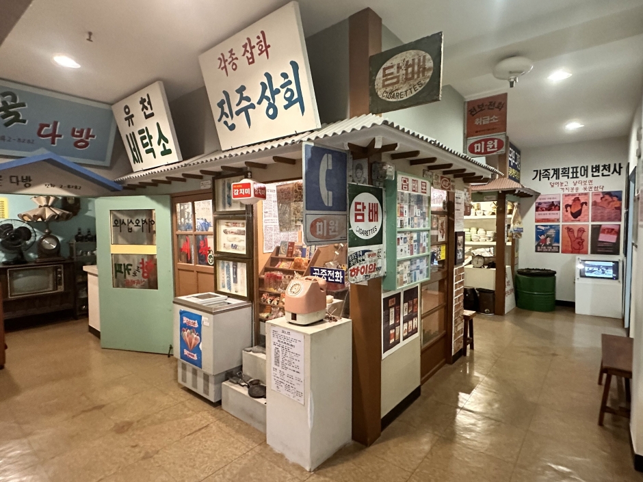 해금강테마박물관 여행 추천 - 메고지고 해금강테마박물관 여행 추천 - 메고지고