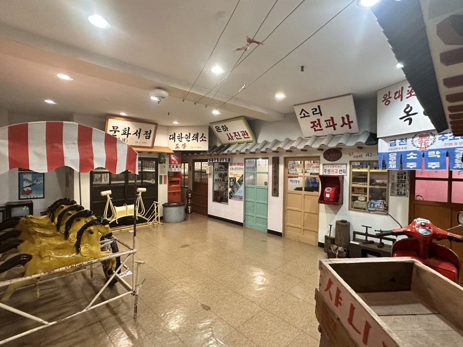 해금강테마박물관 여행 추천 - 메고지고 해금강테마박물관 여행 추천 - 메고지고