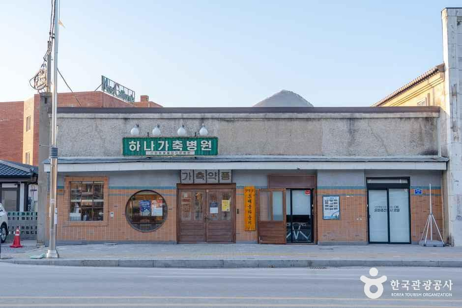 영월 트래블라운지 여행 추천 - 메고지고 영월 트래블라운지 여행 추천 - 메고지고