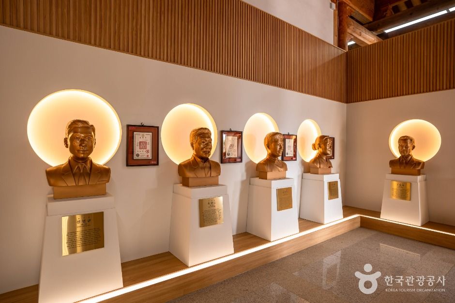 보재이상설선생기념관 여행 추천 - 메고지고 보재이상설선생기념관 여행 추천 - 메고지고