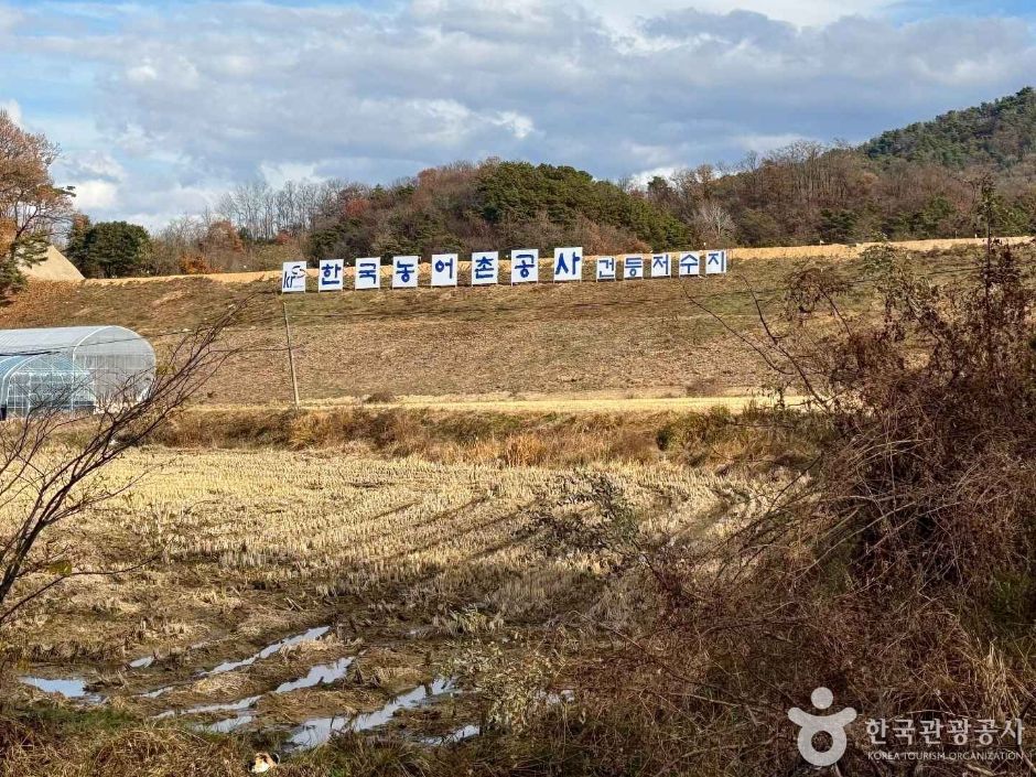 건등저수지 여행 추천 - 메고지고 건등저수지 여행 추천 - 메고지고