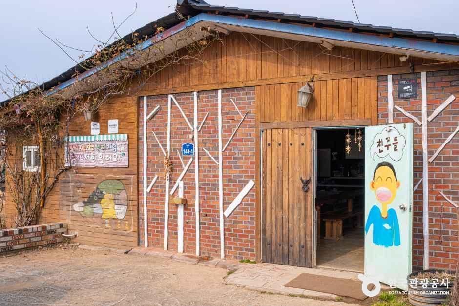 로렌츠감성치유시골체험 여행 추천 - 메고지고