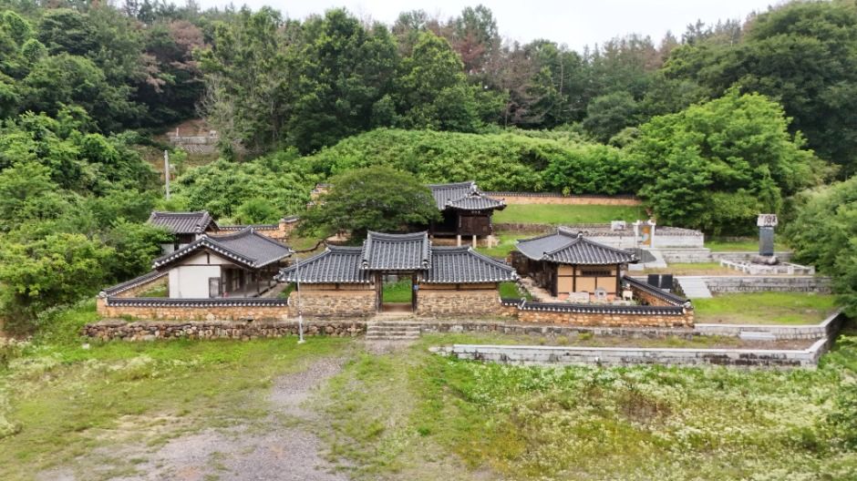 광산서당 여행 추천 - 메고지고 광산서당 여행 추천 - 메고지고