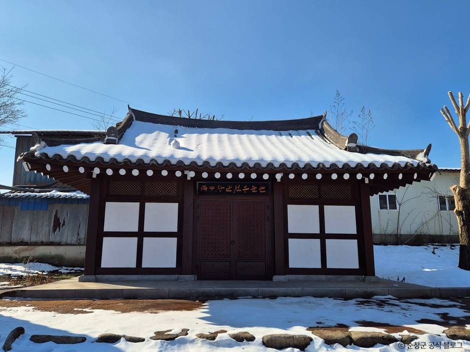 녹두장군 전봉준관 여행 추천 - 메고지고