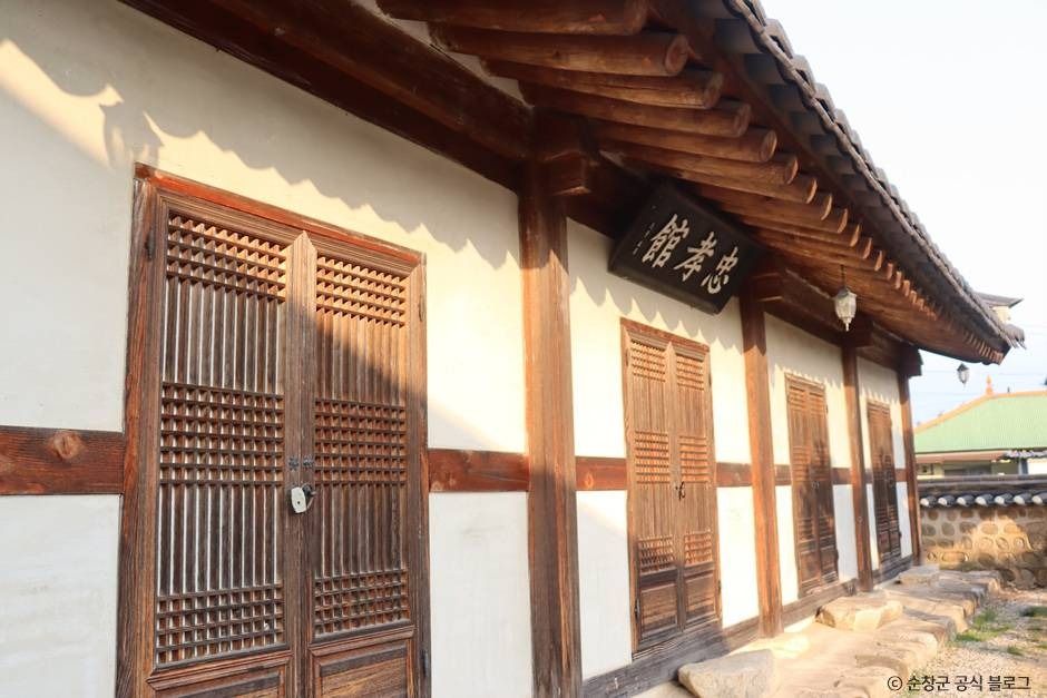 순창향교 여행 추천 - 메고지고 순창향교 여행 추천 - 메고지고