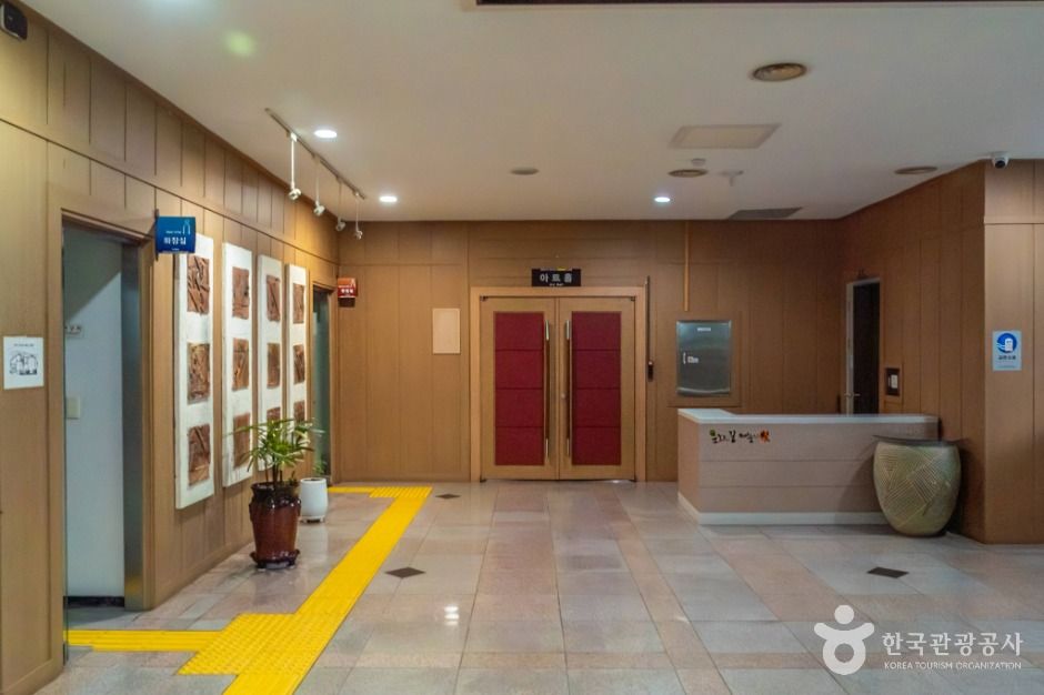 대덕문화전당 여행 추천 - 메고지고 대덕문화전당 여행 추천 - 메고지고