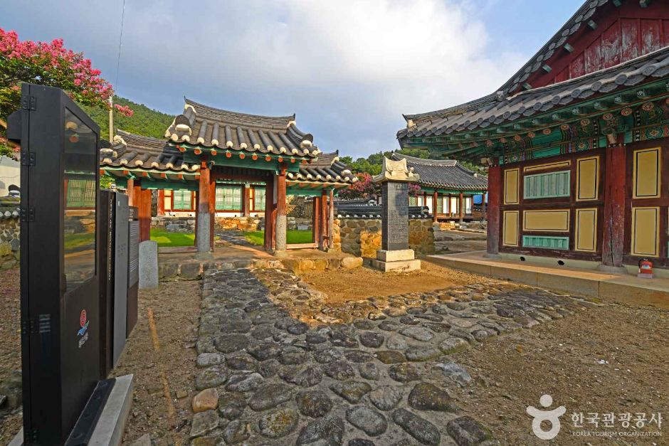 간재선생유지 여행 추천 - 메고지고 간재선생유지 여행 추천 - 메고지고