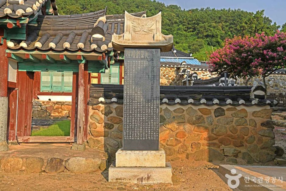 간재선생유지 여행 추천 - 메고지고 간재선생유지 여행 추천 - 메고지고
