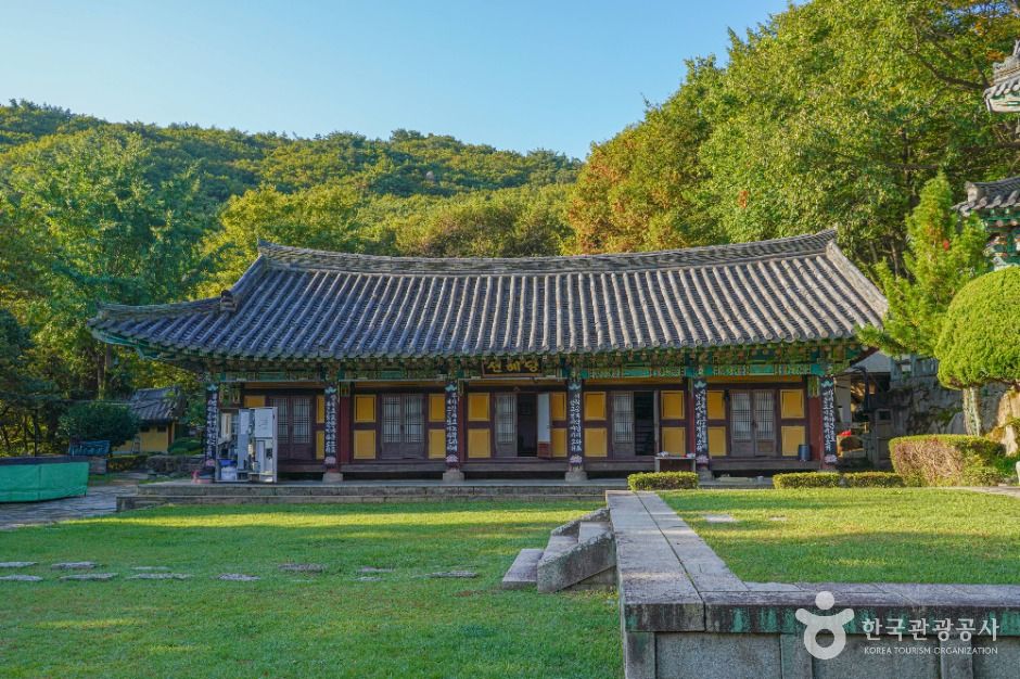 금강암(부산) 여행 추천 - 메고지고