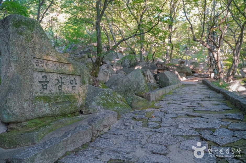 금강암(부산) 여행 추천 - 메고지고