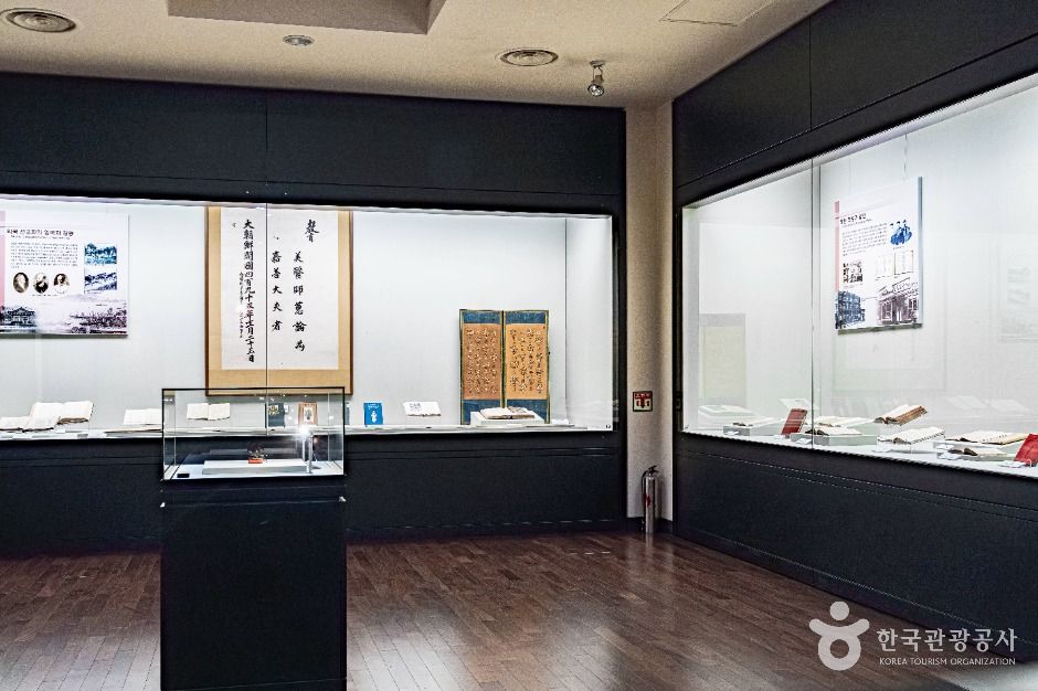 숭실대학교 한국기독교박물관 여행 추천 - 메고지고 숭실대학교 한국기독교박물관 여행 추천 - 메고지고