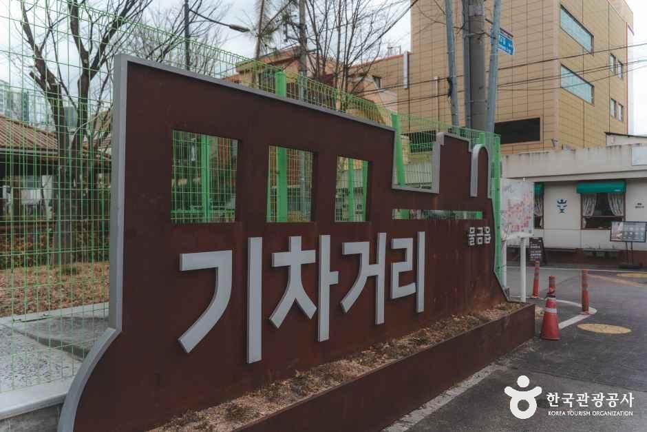 서리단길 여행 추천 - 메고지고 서리단길 여행 추천 - 메고지고