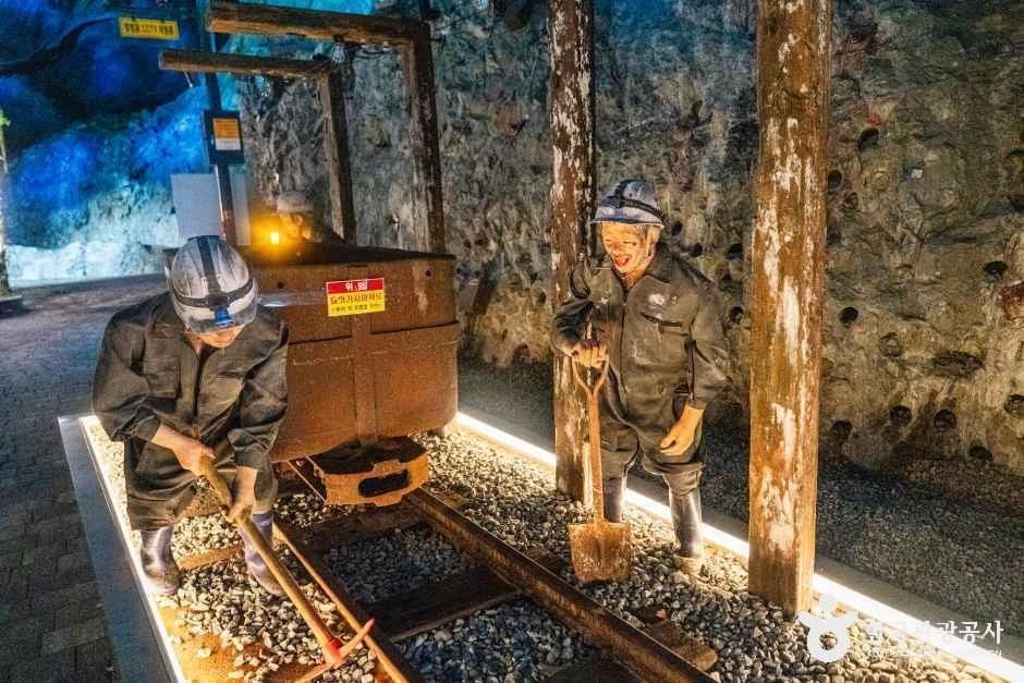 장령산자연휴양림 숲속동굴 여행 추천 - 메고지고