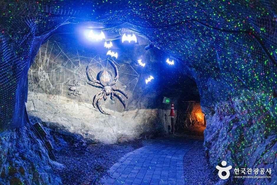장령산자연휴양림 숲속동굴 여행 추천 - 메고지고