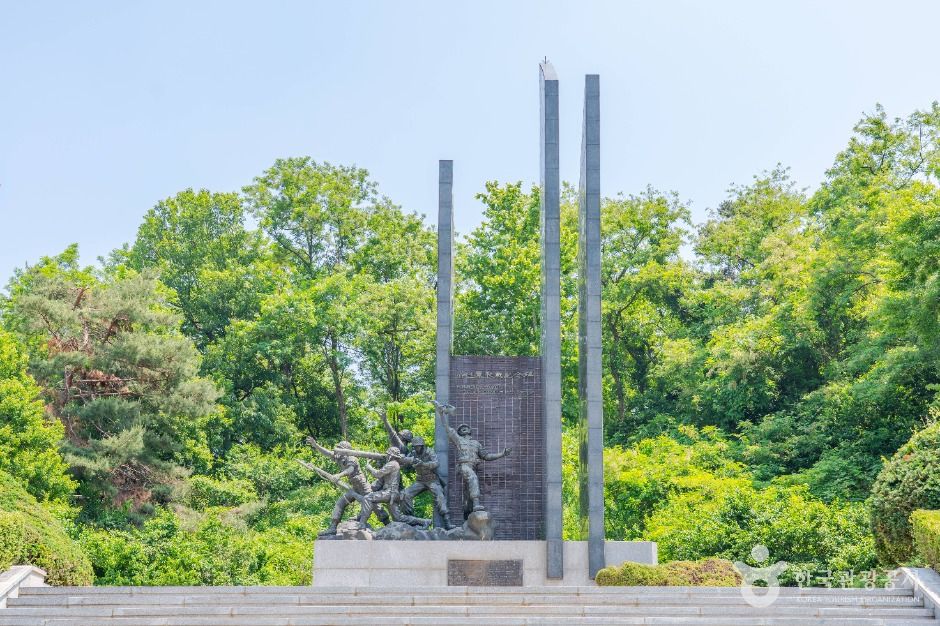 유엔군 초전기념비 여행 추천 - 메고지고 유엔군 초전기념비 여행 추천 - 메고지고