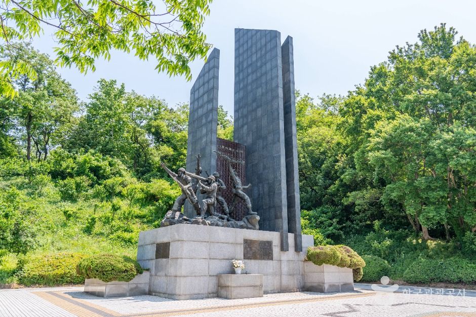 유엔군 초전기념비 여행 추천 - 메고지고 유엔군 초전기념비 여행 추천 - 메고지고