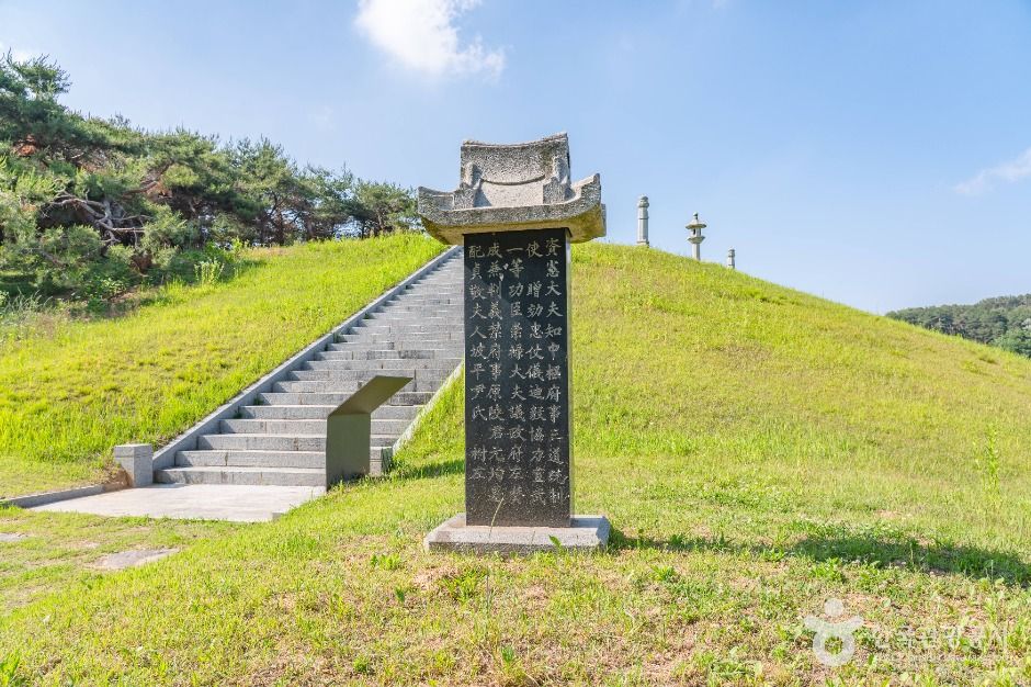 원균장군묘 여행 추천 - 메고지고 원균장군묘 여행 추천 - 메고지고